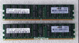 Hynix 现代 4G DDR2 800 ECC REG 服务器内存条 PC2-6400P/R