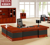 西安办公家具实木贴皮大班桌油漆大班台老板办公桌主管经理总裁桌