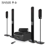 SNSIR/申士 Y-308家庭影院5.1音响套装 客厅组合家用电脑电视音箱