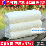 韩国竹纤维洗碗布 不沾油洗碗布 竹纤维洗碗巾抹布双层加厚大号