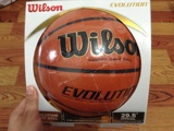 现货正品包邮WILSON威尔胜篮球Evolution全美高中校队用球WTB0516