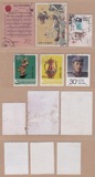 JT 六种不同信销邮票 实物扫描 新中国邮票 假一赔十满百免邮资