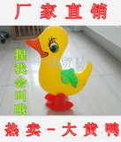 厂家PVC皮货直销 义乌充气儿童卡通玩具批发 热卖带响可爱黄鸭子