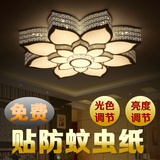 LED吸顶灯铁艺浪漫个性大气客厅 卧室大厅书房间荷花水晶灯具圆形