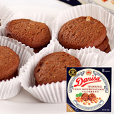 印尼进口饼干Danisa皇冠丹麦巧克力腰果曲奇盒装90g零食品 3740
