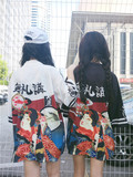 韩版学院风大码女装原宿涂鸦防晒衣宽松bf中长款薄款和服外套女潮