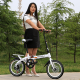 14/16寸折叠变速自行车双碟刹减震便携小轮车 男女学生成人车单车
