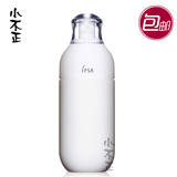 日本代购 正品IPSA 茵芙莎美白保湿修护抗老化舒缓乳液2号 包邮
