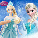 2015新美泰芭比迪士尼冰雪奇缘之声光艾莎娃娃套装女孩玩具chw87