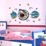 仿3D立体鲨鱼墙贴幼儿园儿童房宝宝卧室墙面装饰墙贴画可移除环保