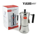 yami 6007米兰加厚不锈钢摩卡壶 家用煮咖啡壶 6人 送过滤纸100片