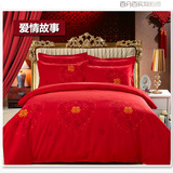 新款全棉四件套婚庆大红床上用品家纺纯棉被套斜纹春秋1.8m 2.0床