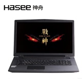 Hasee/神舟 战神 ZX7D0蓝天准系统/P751ZM/GTX970M笔记本电脑