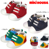 现货代购mikihouse MH特可爱婴儿穿软底鞋11-12.5cm日产678