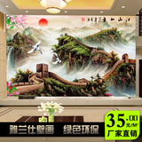 中式国画立体大型壁画古典水墨山水客厅餐厅电视沙发背景墙纸壁纸