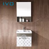 IVO 简约现代小户型浴室柜 洗手盆柜组合 不锈钢浴柜镜柜组合