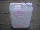 特厚15kg 塑料桶 15L塑料方桶 15升扁桶 15公斤油壶油 桶原料桶