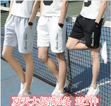 青少年 纯棉运动短裤男夏季超薄款健身服跑步男三分裤透气修身裤