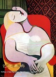 毕加索世界名作抽象人物装饰 酒吧餐厅经典壁画手绘油画梦 热卖