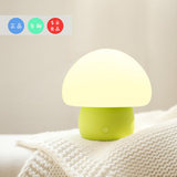 正品emoi蘑菇情感灯 拍拍感应 节能LED  卧室床头宝宝喂奶小夜灯