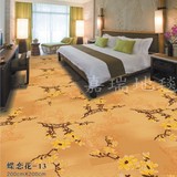 现代尼龙印花4米宽酒店宾馆地毯 商用满铺卧室房间办公室地毯田园