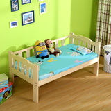 儿童床带护栏实木单人简约原木床婴儿宝宝小床拼接大床加宽床定做
