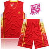 2014儿童匹克篮球服男 比赛服 训练服背心小学生篮球衣可印号图案