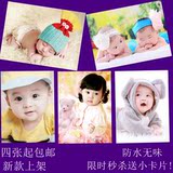 可爱海报男女宝宝画 娃娃双胞胎海报图片 婴儿画墙贴画BB宝宝海报