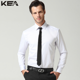 KEA长袖衬衫男士正装商务修身型白色衬衫春季职业韩版衬衣男工装