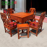 特价 非洲花梨木麻将桌 实木餐桌两用多功能电动棋牌桌 红木家具