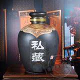 景德镇陶瓷酒瓶10斤20斤30斤50斤酒坛子葡萄酒泡酒瓶白酒酒壶酒具