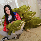 超大号仿真鳄鱼毛绒玩具恐龙公仔抱枕布娃娃女友儿童生日礼物礼品