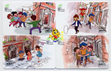 上海交通卡 公交卡 全新第一组弄堂童年纪念卡J02-09四张一套
