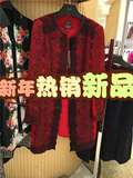 六周年店庆 飞侠雅莹特卖 G13IC8001a正品高级系列羊毛大衣原9999
