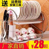 厨房置物架碗架沥水架不锈钢色2层筷子笼刀架碗碟晾放碗盆盘子架