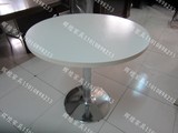 厂家批发洽谈桌直径60 70  80cm圆桌 会客咖啡桌休闲桌子北京包邮