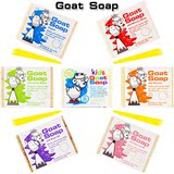 澳洲goat soap山羊奶皂 纯天然手工洁面皂100g