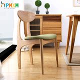 北欧简约现代白橡木纯实木休闲餐椅 创意设计蝴蝶椅 咖啡馆会客椅