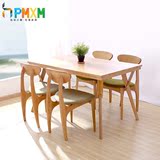 日式纯实木餐桌组合特价北欧原木白橡木家具简约小户型长方形饭桌