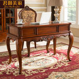 美式实木书桌欧式小户型电脑桌办公桌仿古写字台家用书房书法桌