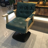 厂家直销实木美发椅复古美发椅发廊专用个性椅子时尚新款美发椅子