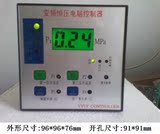 单泵变频恒压供水控制器（GZ1000）（可休眠节能），送电气接线图