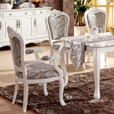 欧式实木餐椅 美式象牙白扶手椅 田园仿古餐桌椅 梳妆椅 书桌椅
