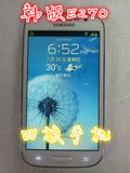 二手Samsung/三星 GT-I9082 韩版E270S K L 四核手机