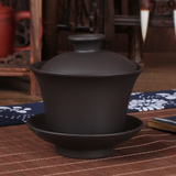 天天特价紫砂盖碗功夫茶具茶碗 三才碗 茶壶 陶瓷盖碗茶备 泡茶器
