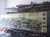 王羲之 兰亭序 字画 书法 已装裱 一丈二 横幅行书 3.5米X1米