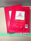 韩国正品jayjun水光红色玫瑰面膜水光针补水美白淡斑保湿一盒包邮