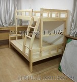 北京子母床成人实木上下床双层床 实木床上下铺儿童高低床母子床