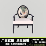 新中式布艺餐椅现代中式软包扶手椅酒店会所洽谈椅子实木家具定制