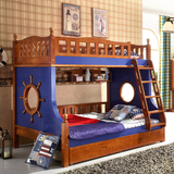 爱森堡 实木儿童床双层床高低床上下床子母床成人上下铺组合